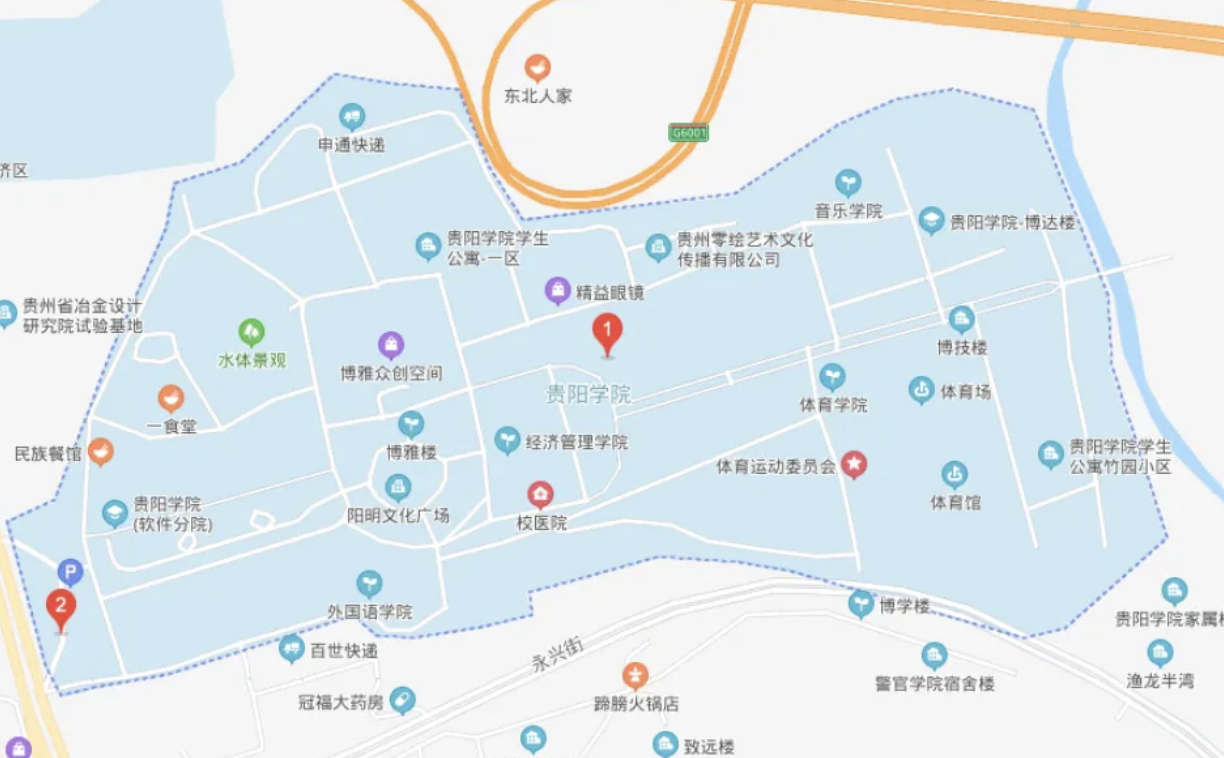 贵阳学院地址