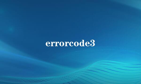 errorcode3