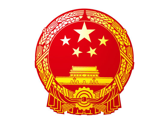 中国国徽的象征意义