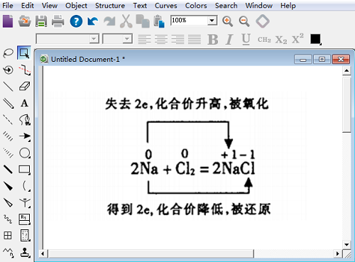 那里下载化学公式编辑器