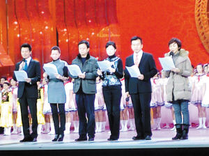 2010中央春节晚会节目表