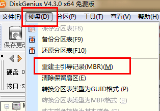 电脑开击出现Press<F11>to start YJHY,any other key to boot previous MBR....