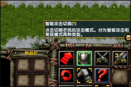 《混乱武林3》苍山负雪通关阵容是什么？