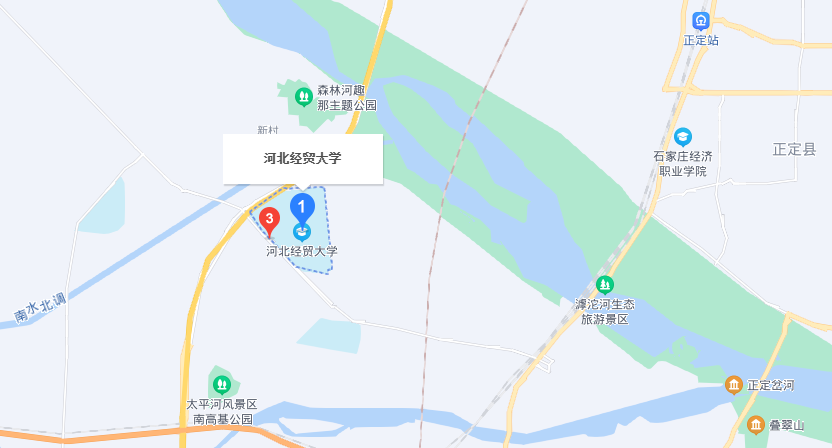 河北经贸大学地址