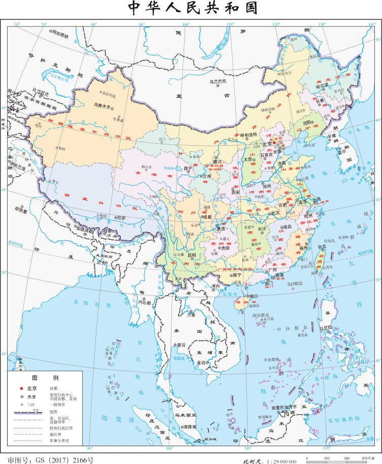 中国有几个省级行政区？