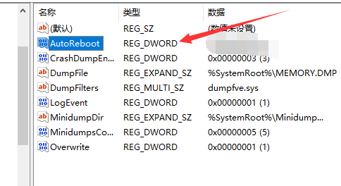 玩地下城与勇士老是蓝屏怎么办呢？