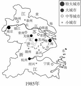 请问长江三角洲都包括哪些城市？