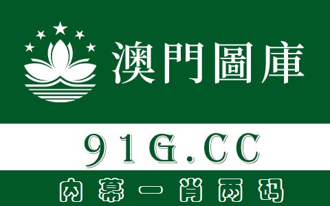 168开奖现场网址公开