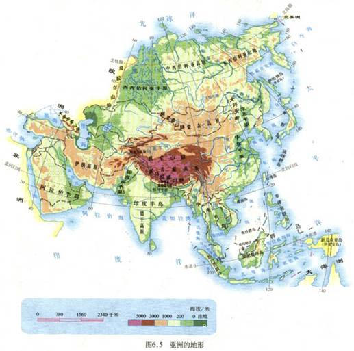 亚洲地形图是怎样的？