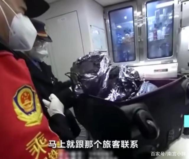 长沙男子乘高铁中途下车，16万现金跟着高铁跑了，独自乘车需要注意什么？