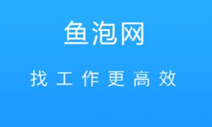 一般装修工人去哪找活呀？