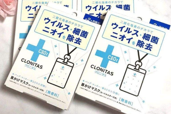 日本含氯“消毒卡”走红，区区一张消毒卡真的能抗病毒吗？