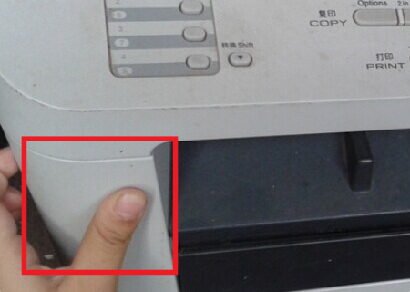 理光工程图复印机出现SC300是什么问题？