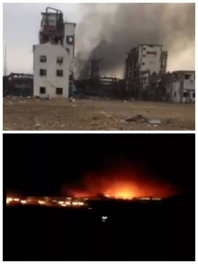 内蒙古一化工厂爆炸已致4死3伤，企业法定代表人将需承担哪些责任？