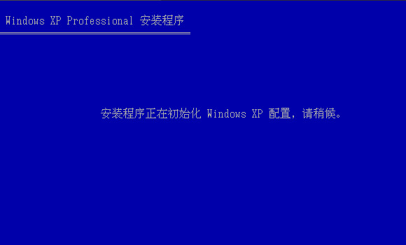 安装Windows操作系统的基本步骤