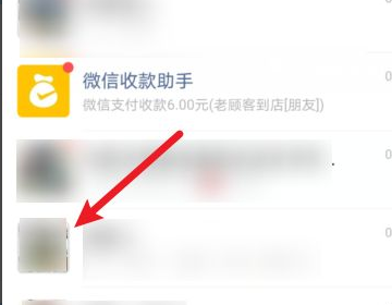 接龙管家怎么用？