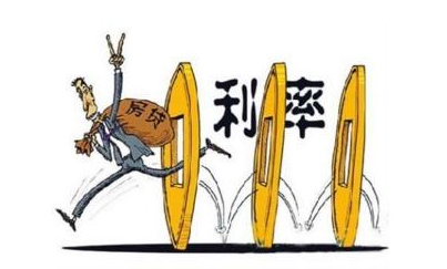 什么是利息率