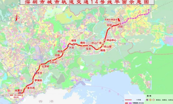 地铁14号线全程站点