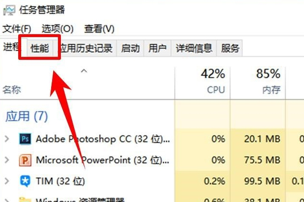 电脑删除文件提示无法删除文件怎么办呢？