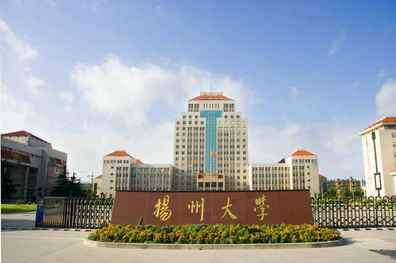 高考350分左右能上什么样的大学