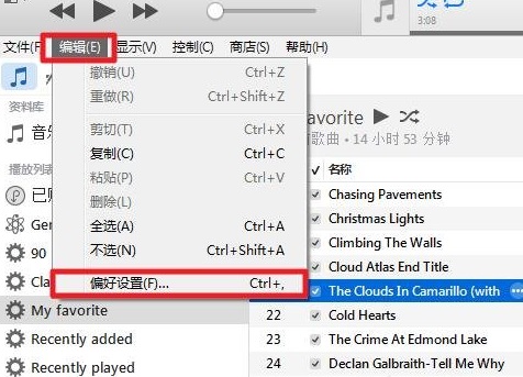 iTunes备份照片在哪，iTunes备份文件在哪