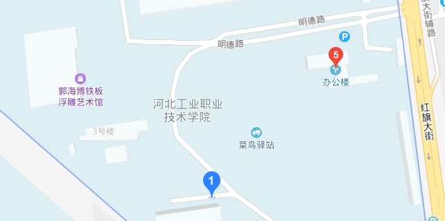 河北工业职业技术学院的地址