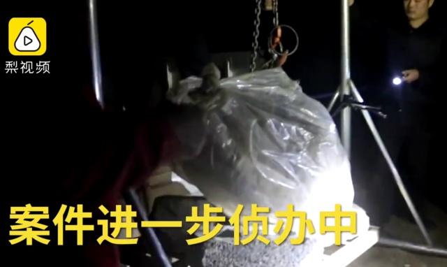 1吨陨石成“镇村之宝”，被7名盗贼连夜盗走，最后结果怎么样呢？