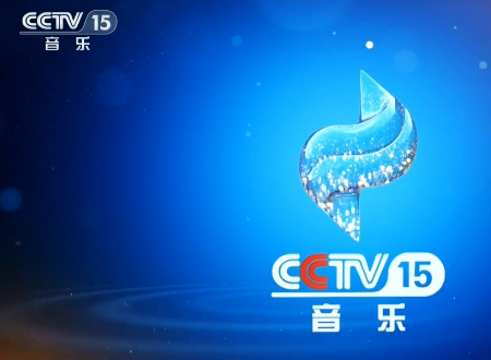 cctv15节目表