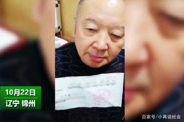 新郎婚礼当日坠亡，新婚妻子继承183万，你怎么看？