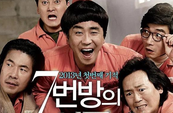 韩国有什么好看的电影