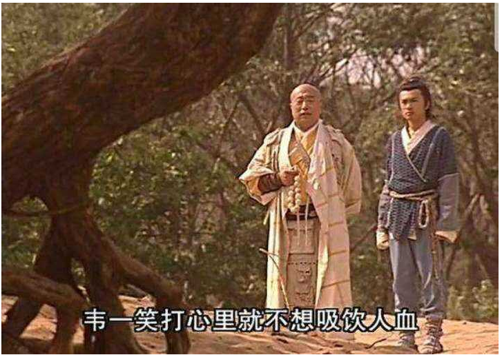 明教“五散人”都有谁，他们会什么功夫？