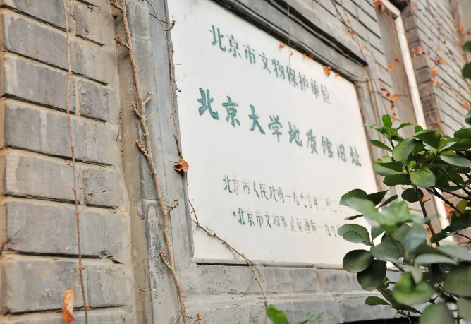 中国一本大学排行榜