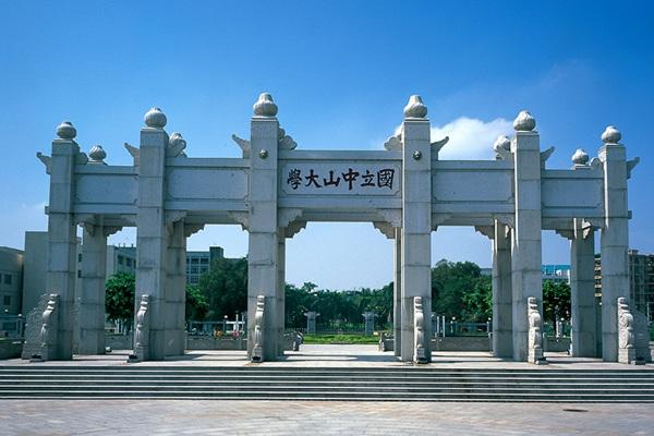 广东省十大名校大学排名前十