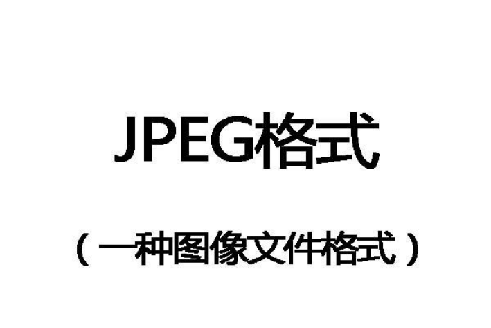 四川省公务员报名时间？