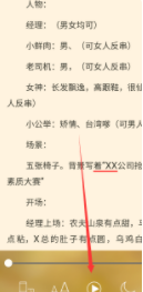 豆丁网怎么免费下载付费文档(doc,ppt,xlsx...)