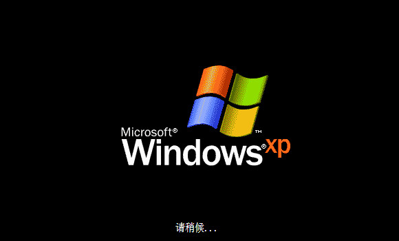 安装Windows操作系统的基本步骤