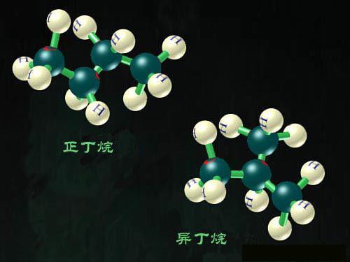 丁烷气有毒吗？