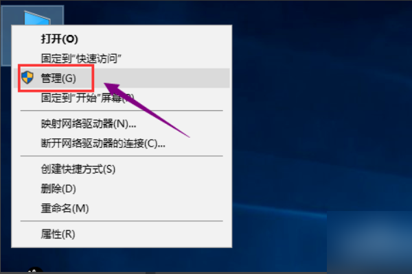 Microsoft .NET Framework 4安装失败是怎么回事？