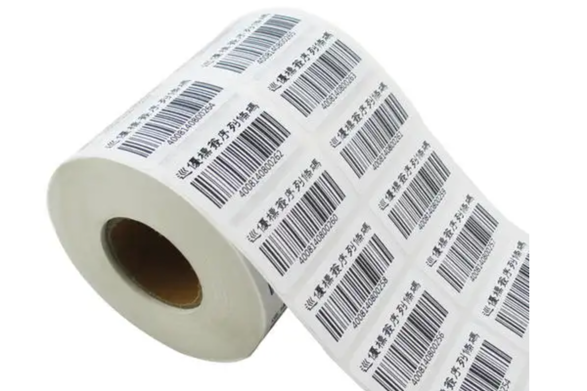 barcode是什么意思啊