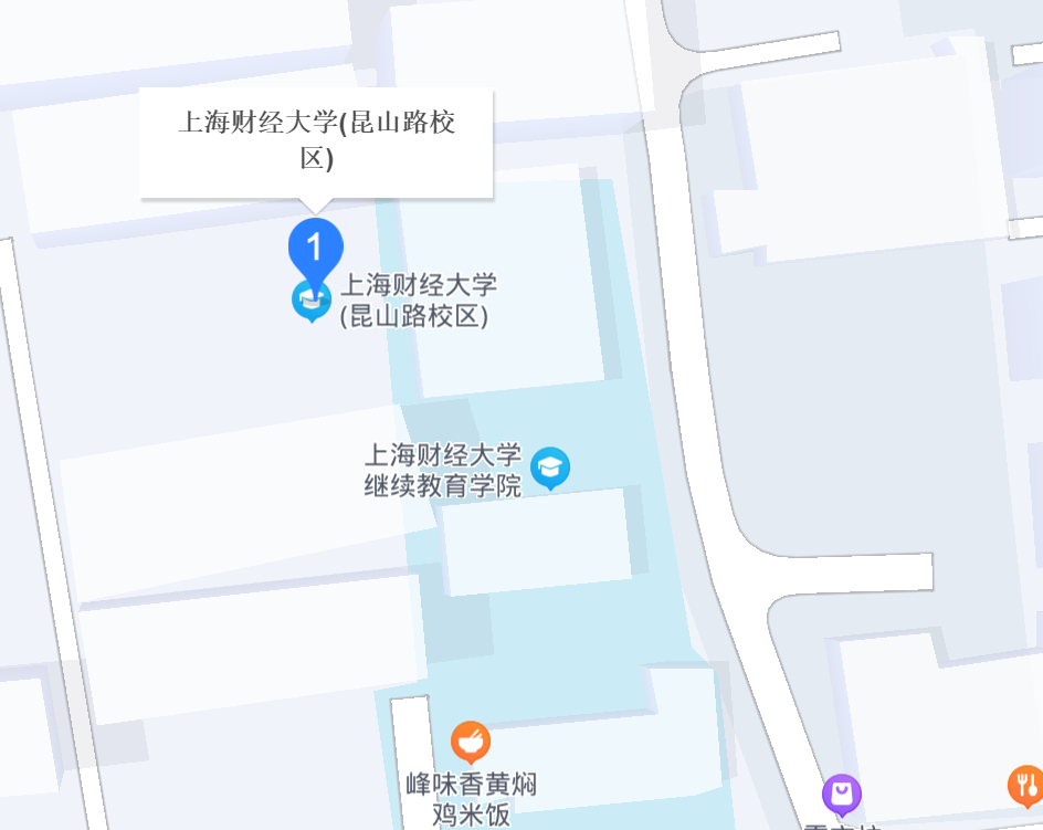 上海财经大学在上海哪个区