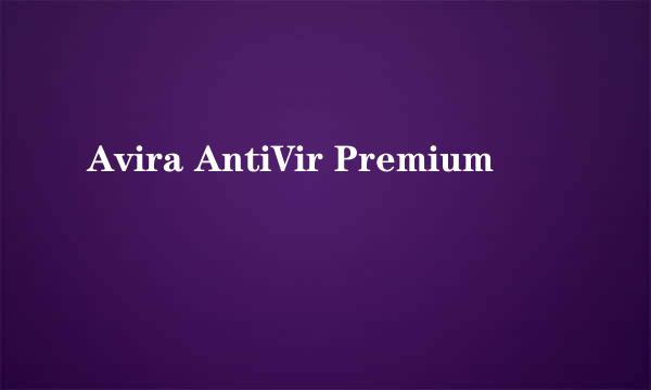 Avira AntiVir Premium