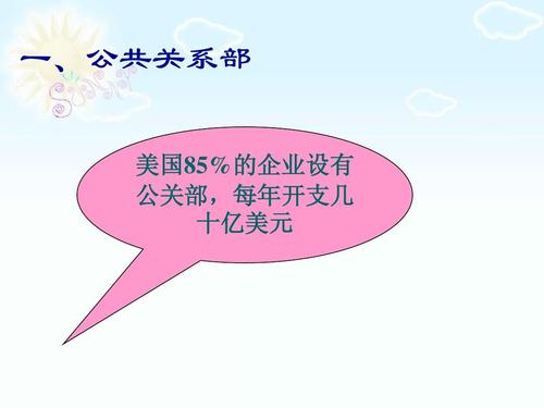 拼多多为官方账号管控不严道歉，此份“致歉声明”观众是否能“买账”？