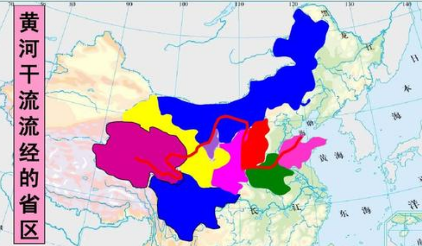 长江黄河分别流经哪些省？