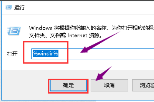 Microsoft .NET Framework 4安装失败是怎么回事？