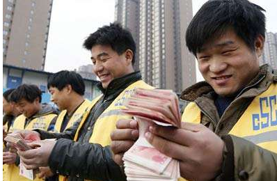 2018年北京最低工资标准将上调至多少？
