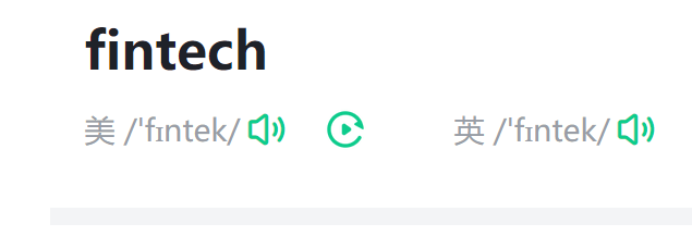 fintech是什么意思啊