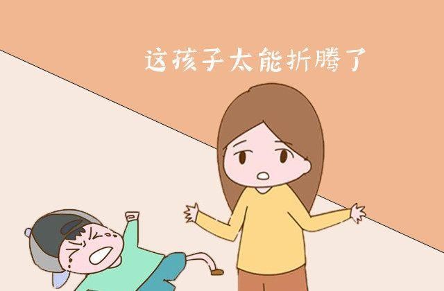 孩子多动症怎么办？