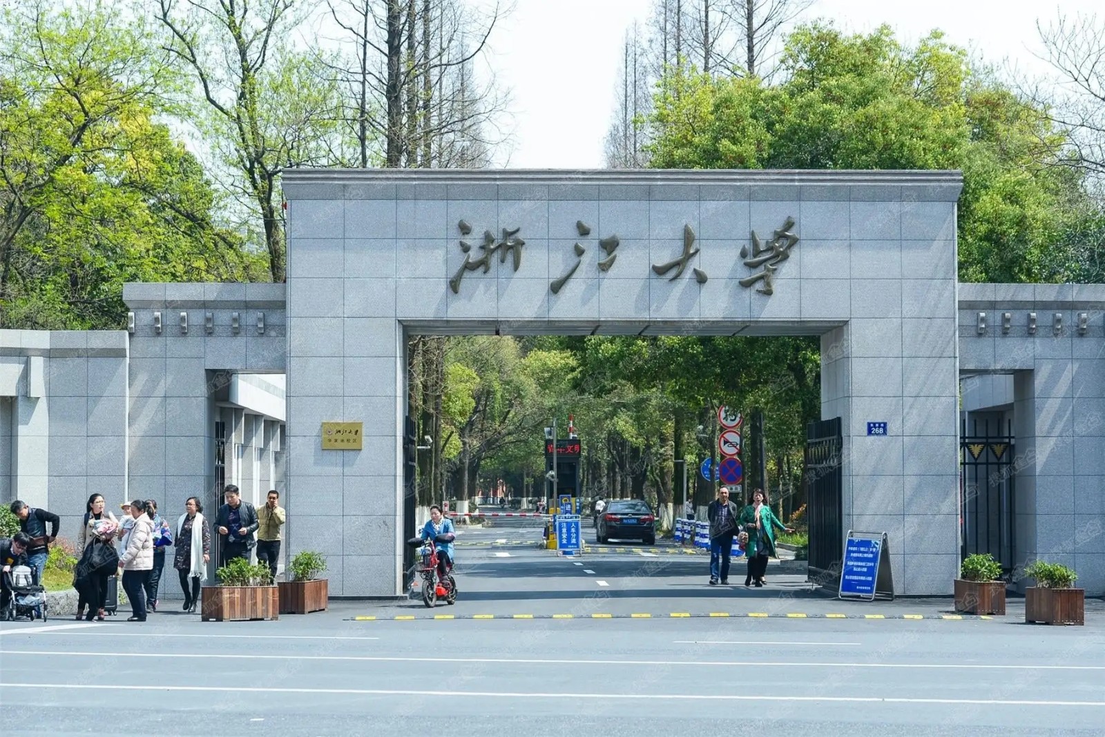 杭州的大学的排名