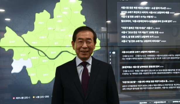 韩国首尔市长失联，类似遗言的信息说了些什么？