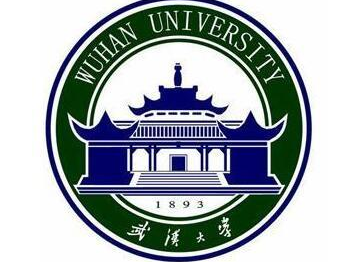 武汉大学的专业有哪些